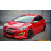sequence quantum edition kit hyundai i30 elantra 2012-17